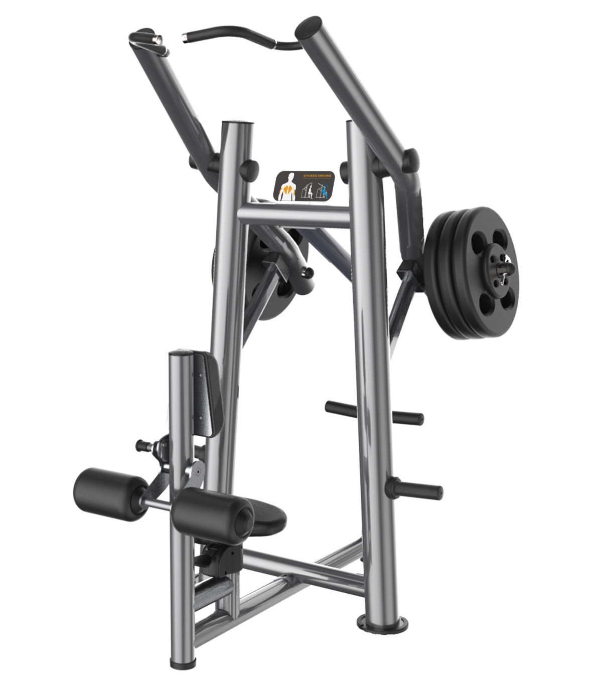 Performance Rowing Vertical