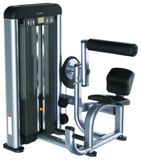 Presse de musculation lombaires - CARE - prestige line